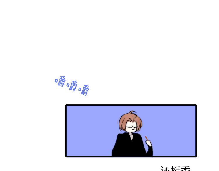 第56话 焦躁的白鹄80