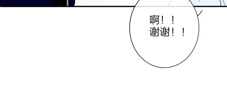 第44话 拥抱80