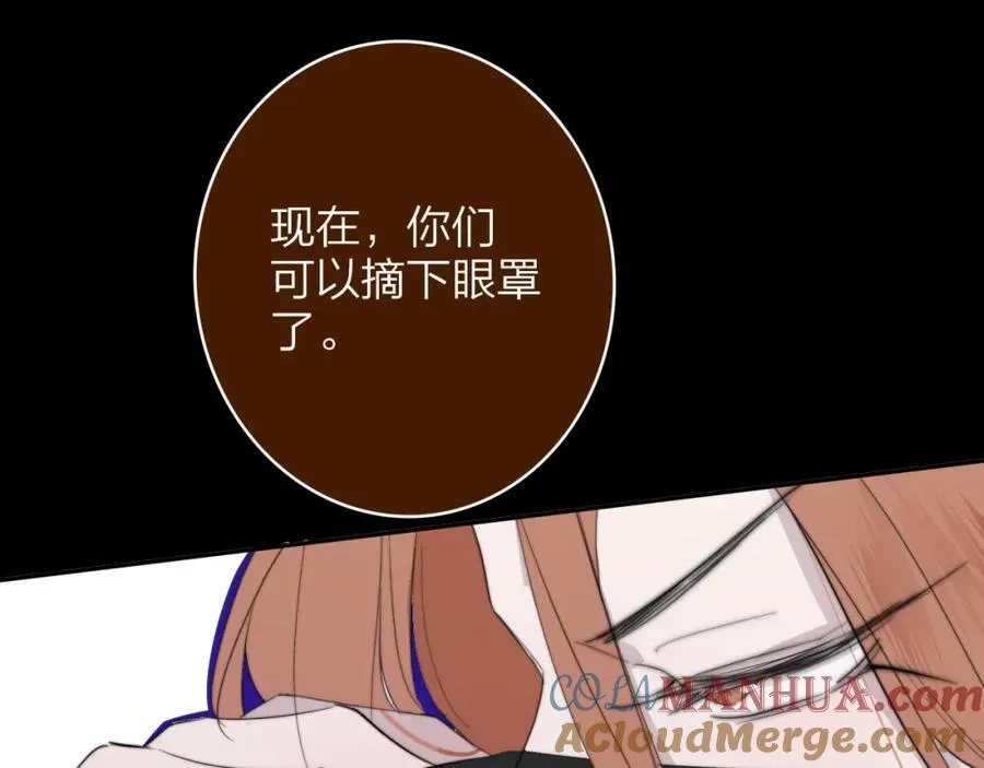 第60话 刺激！密室跳脱！12