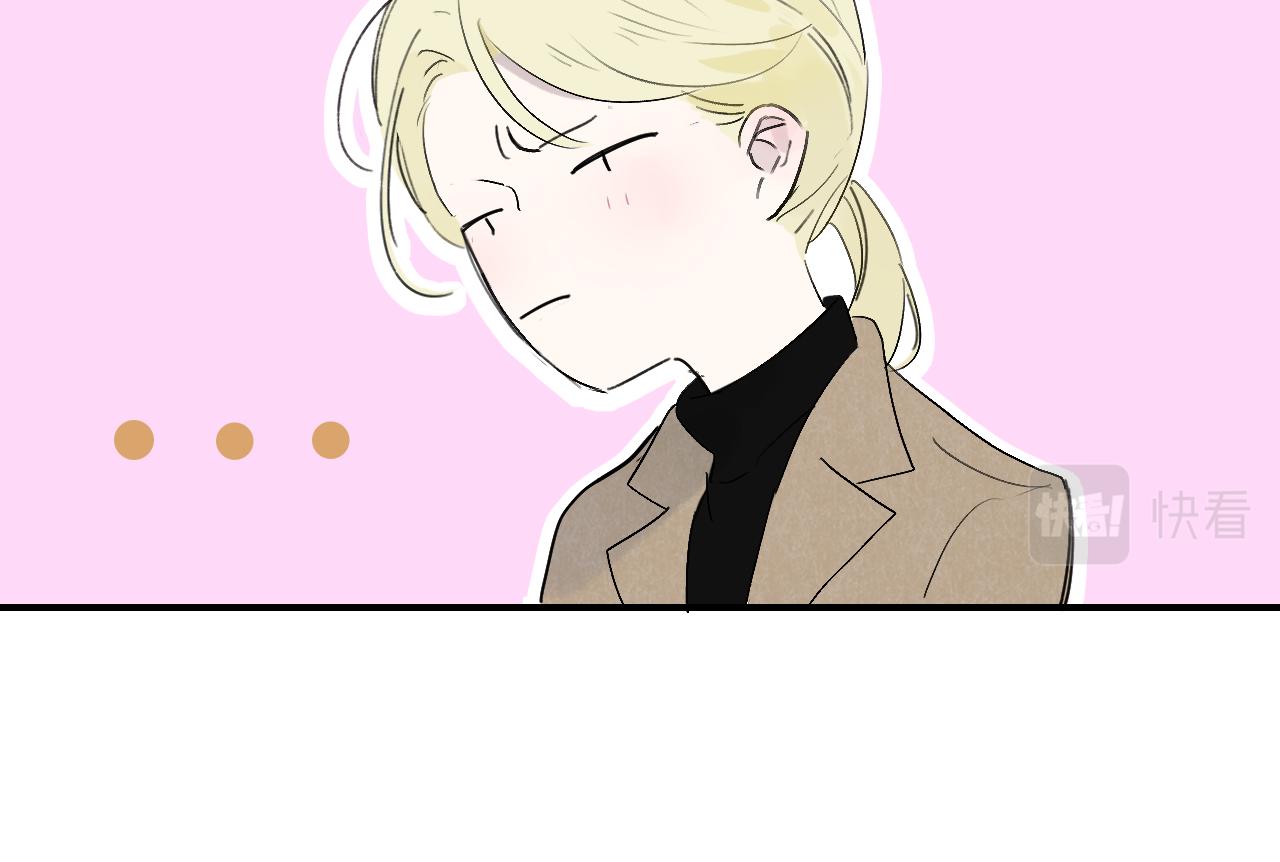 第30话 这算是……告白？7