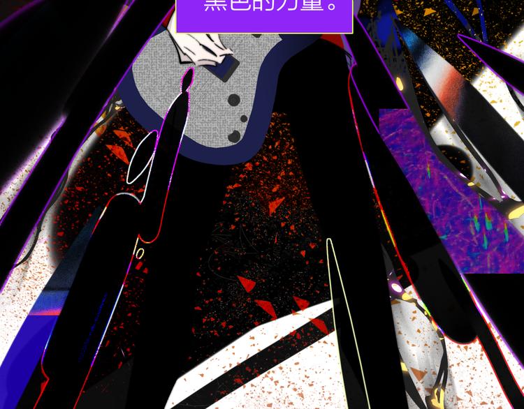 第57话 我就是我82