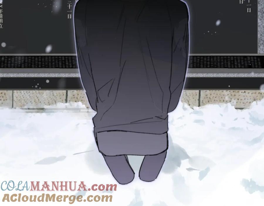 第57话 他的过去75