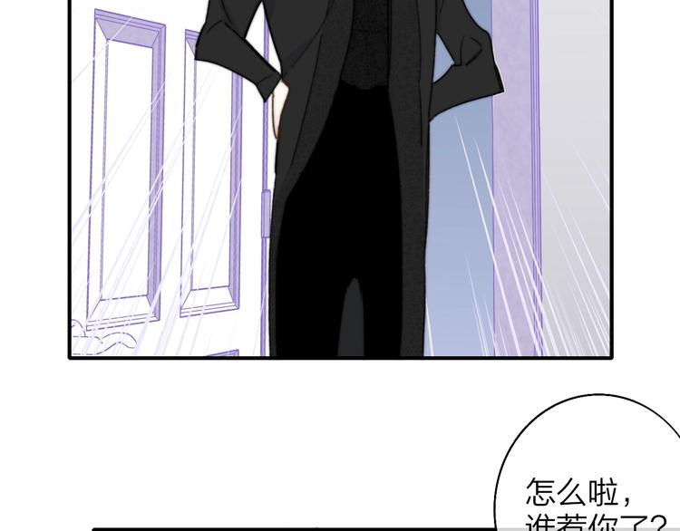 第44话 拥抱52