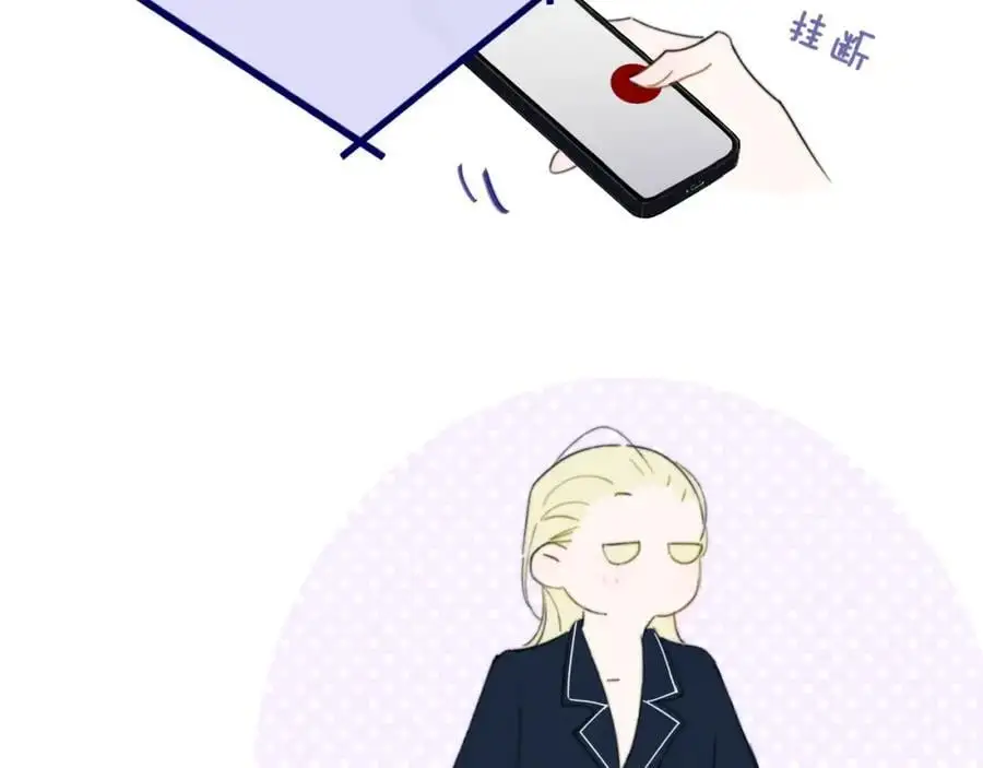 第69话 约会（上）19