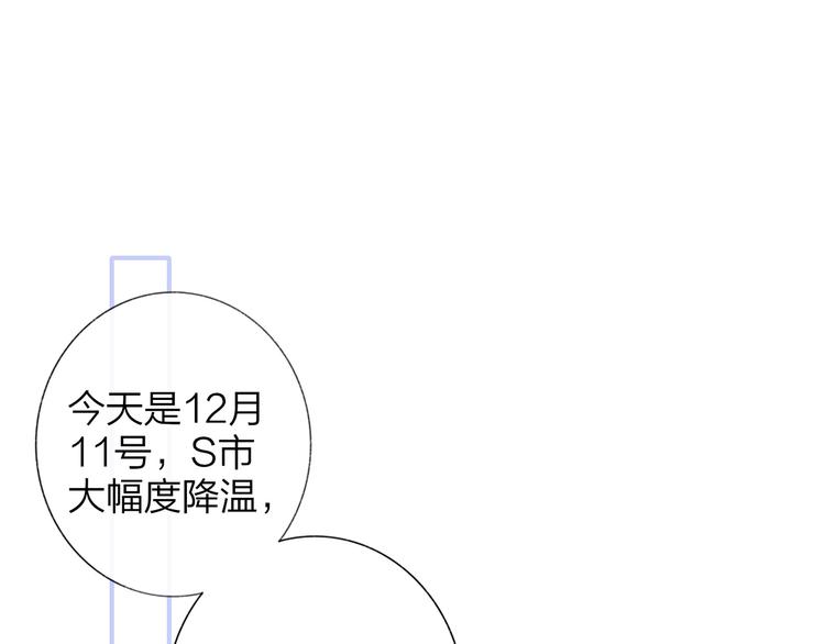 第35话 梦见·相见57