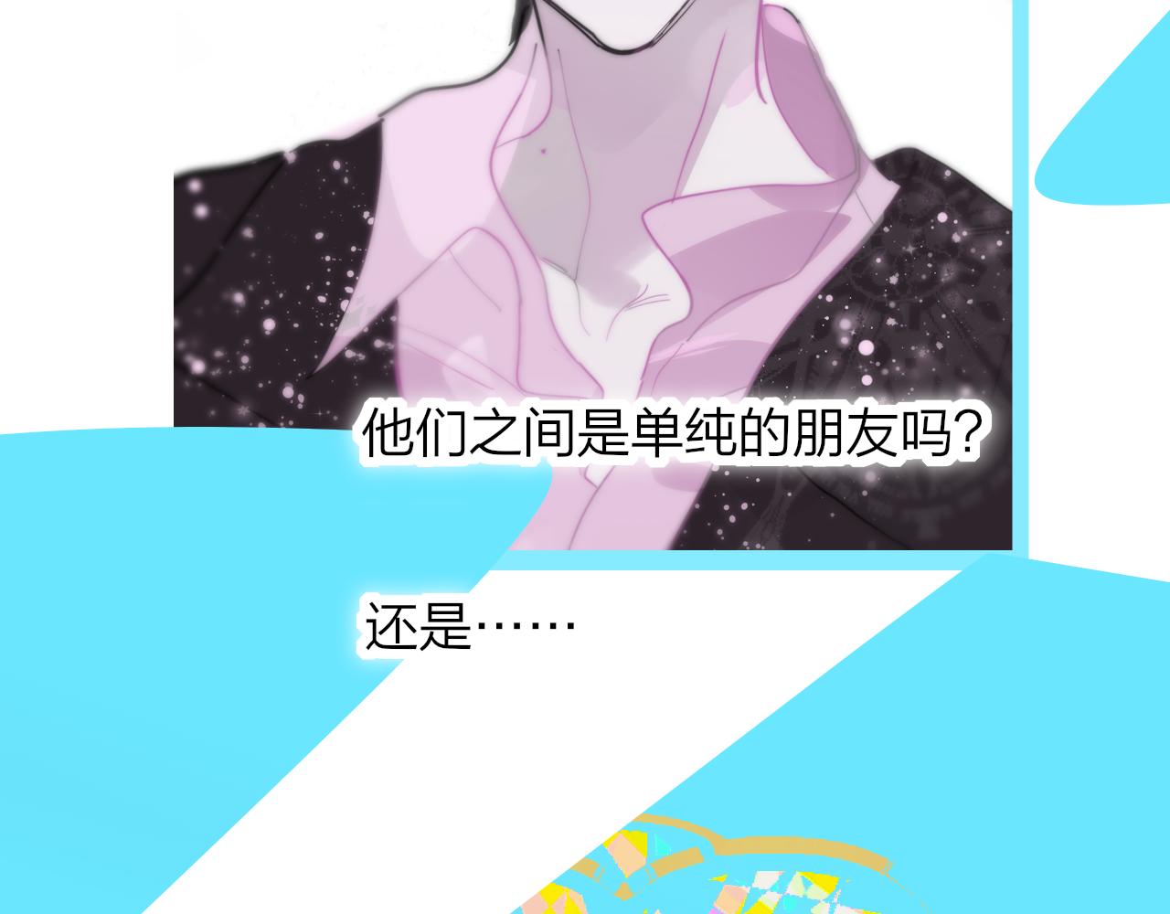 第17话 走向黑暗之中96