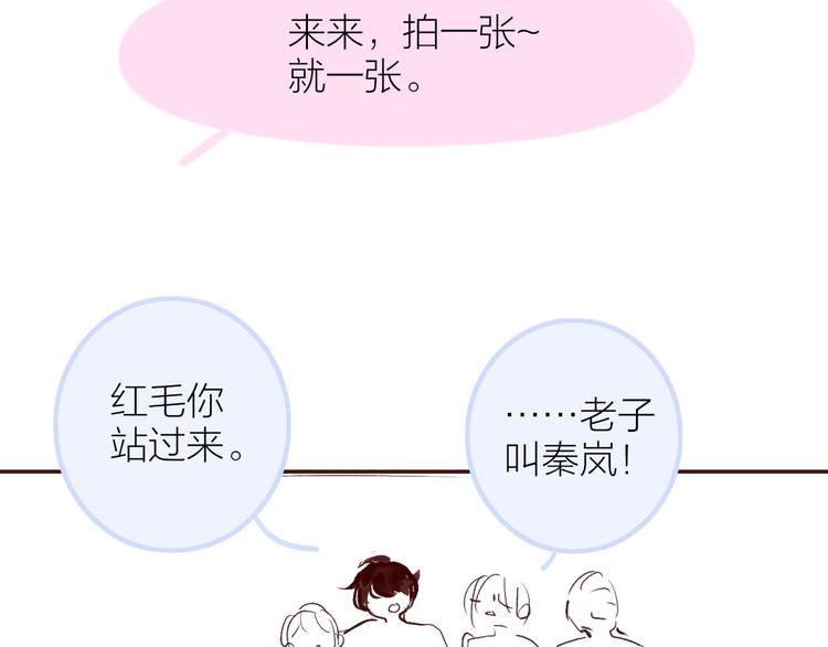 复更小剧场4