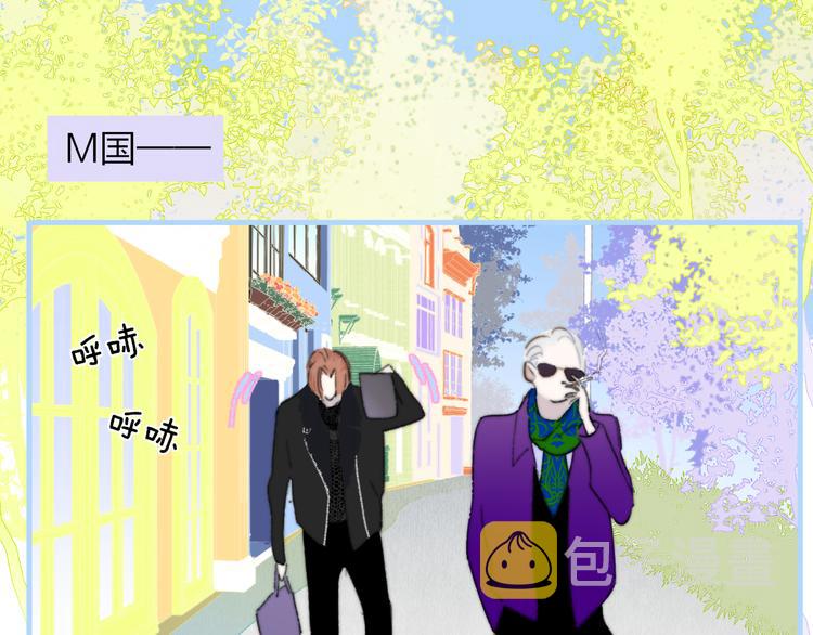 后记（上）各自的生活22