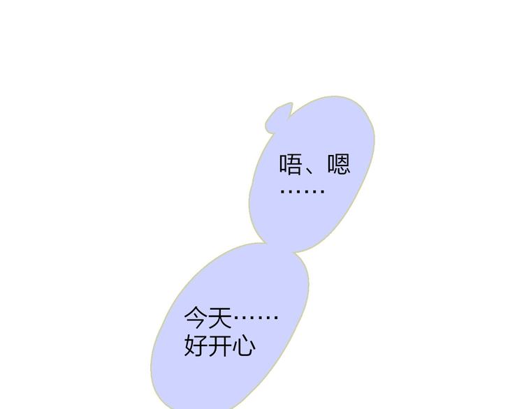 第7话 梦话22