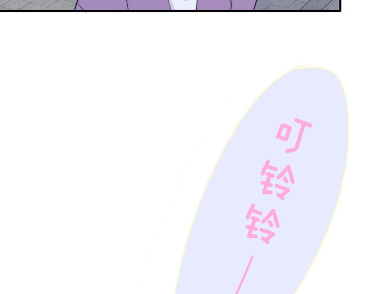 番外 徐氏兄弟37