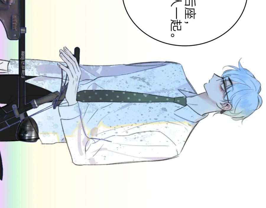 第59话 我的人22