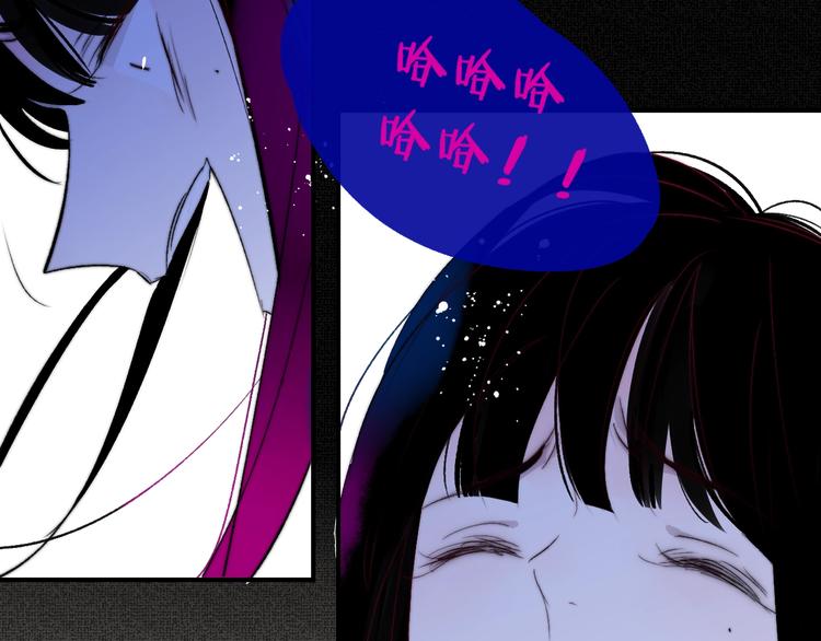 第54话 决裂3