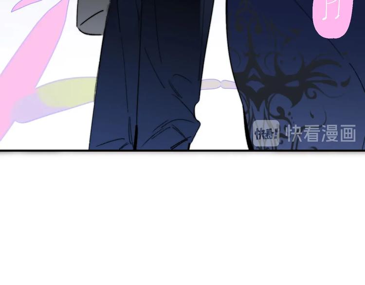 第37话 独家教学72