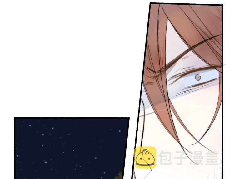 第48话 跟我回家36