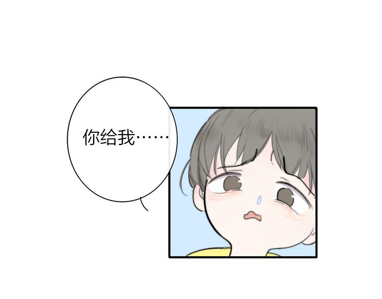 后记（下） 好久不见35