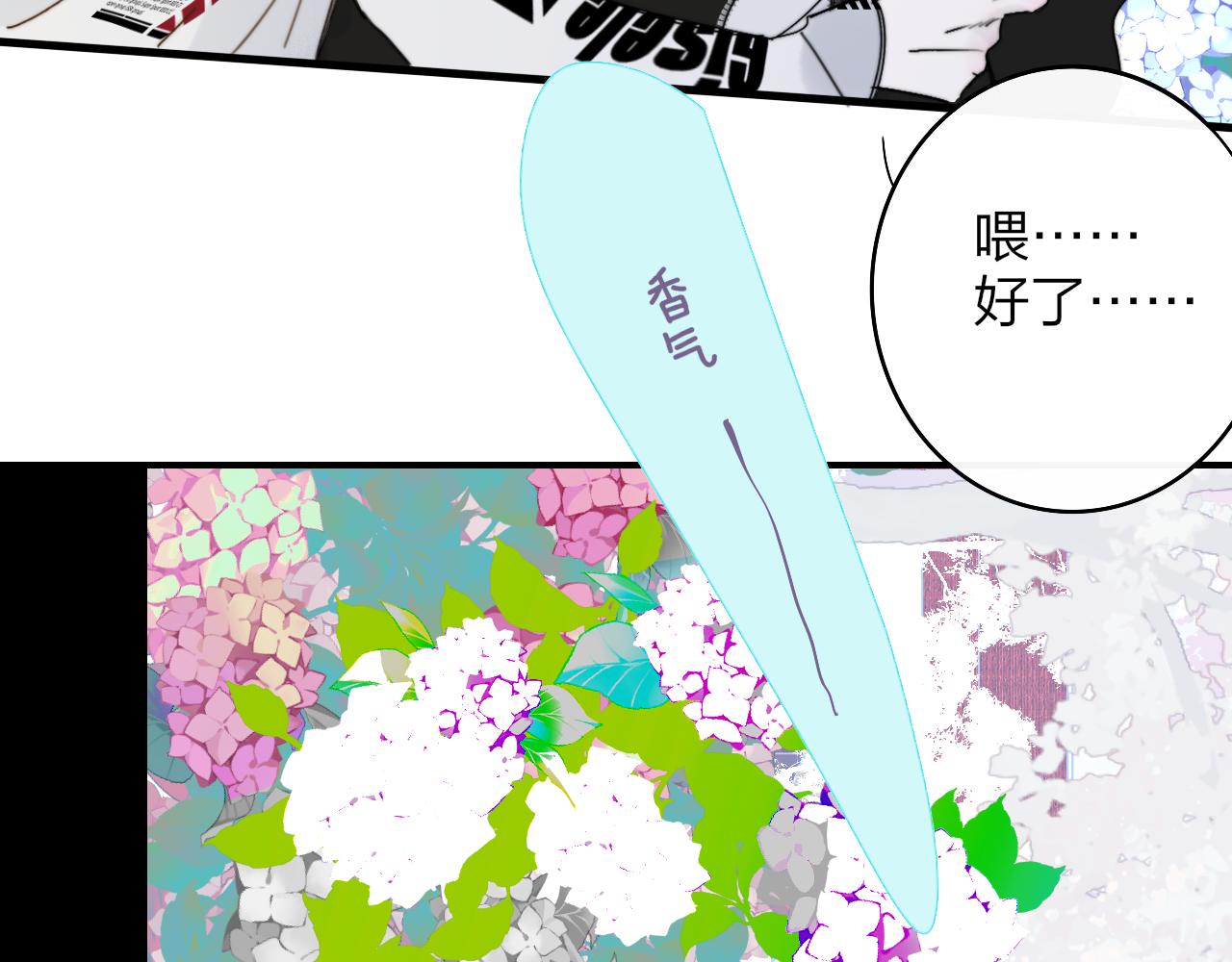 第35话 一起啊64