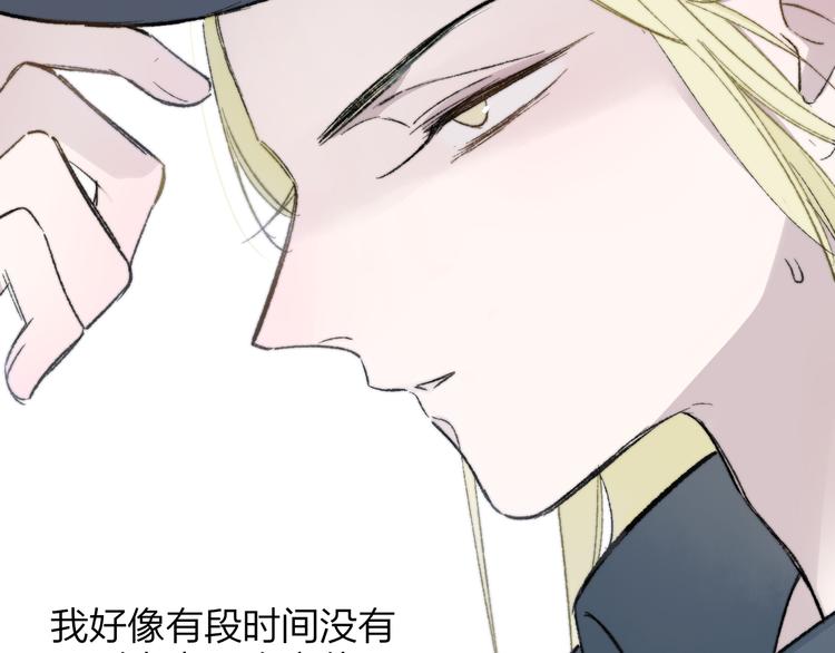 第5话 你和我的世界12