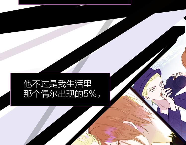 后记（下） 好久不见60