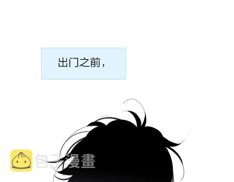 兄弟篇 坐我腿上吧9