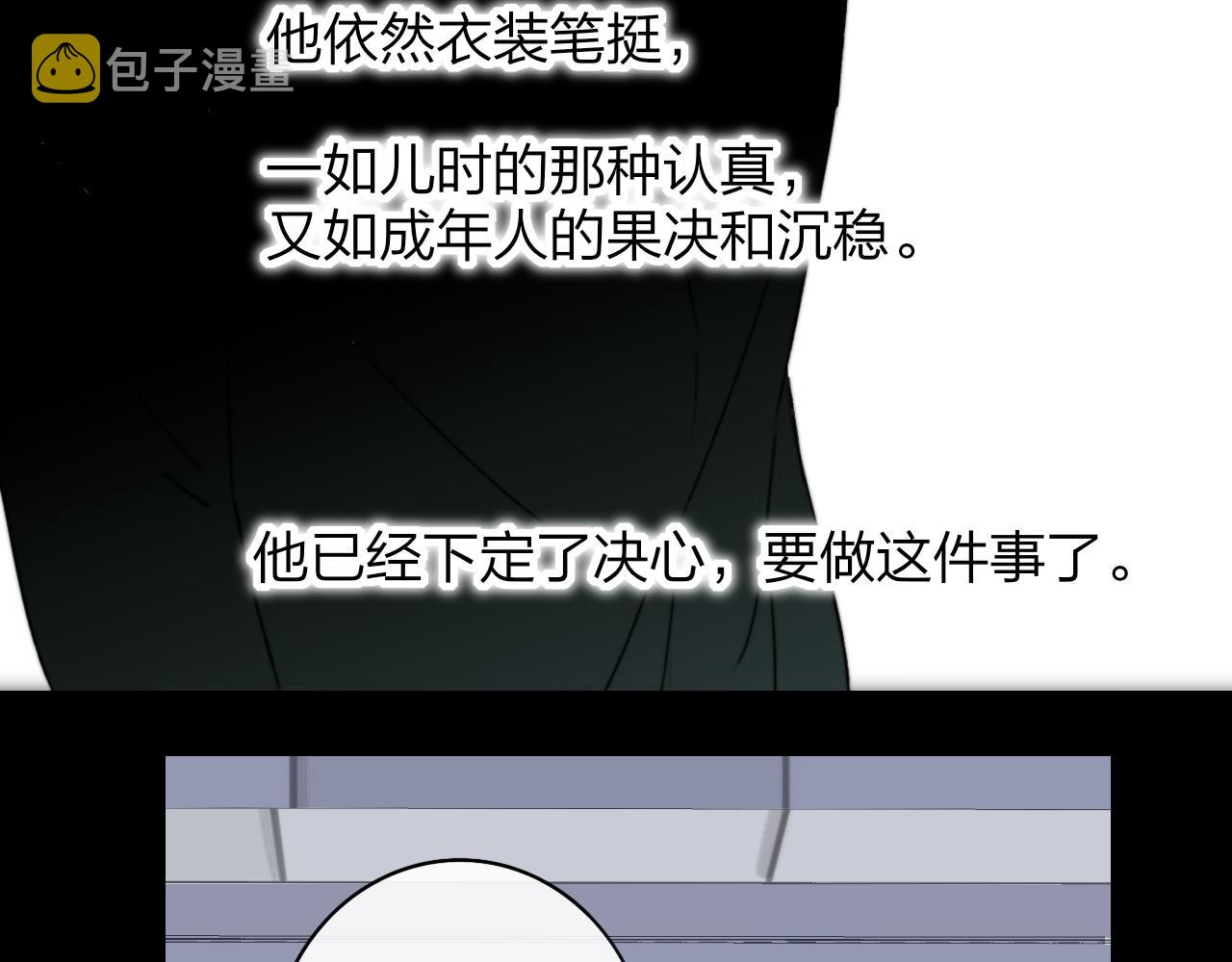 第17话 走向黑暗之中134