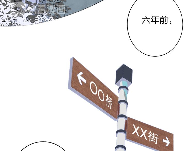 秦小凤篇 后来，我们都长大了86