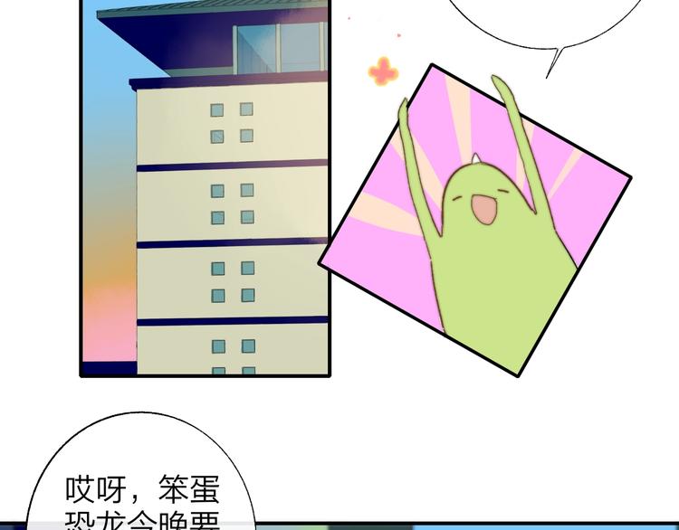 番外 徐氏兄弟11