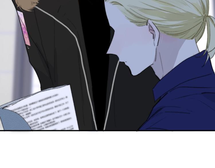 第66话 征服你81