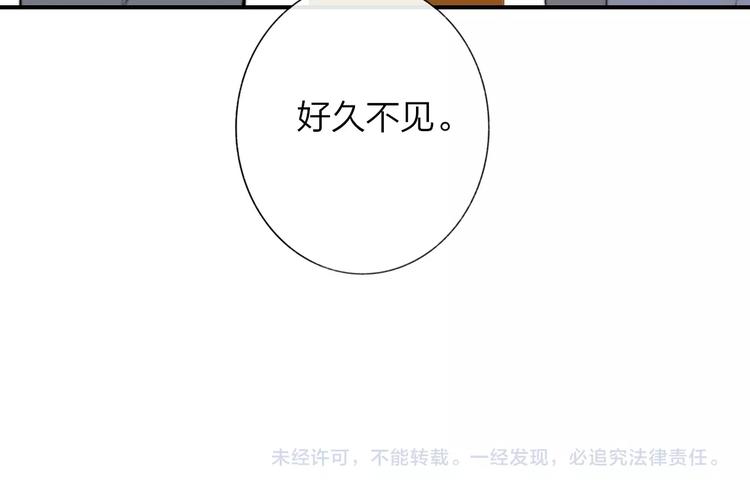 第35话 梦见·相见80