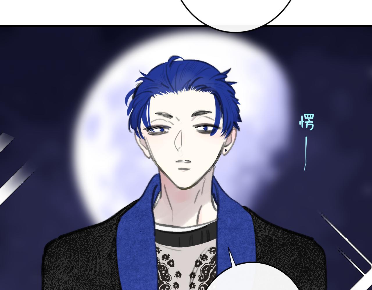 第7话 想让你去更远的地方31