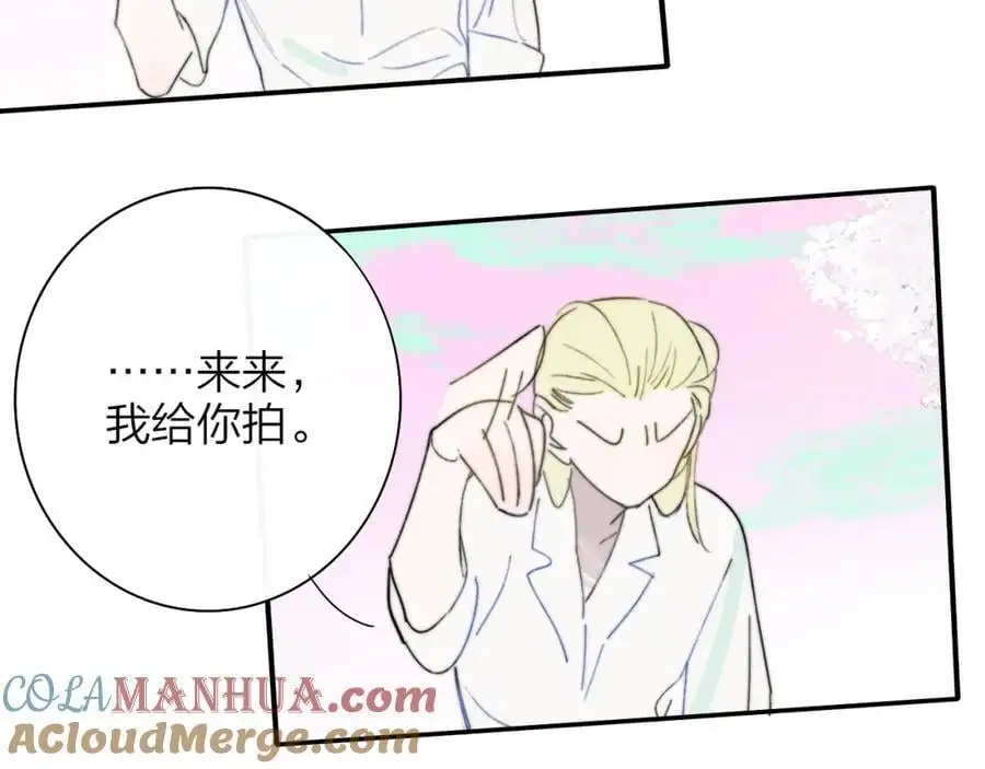 第73话 试用期5年96