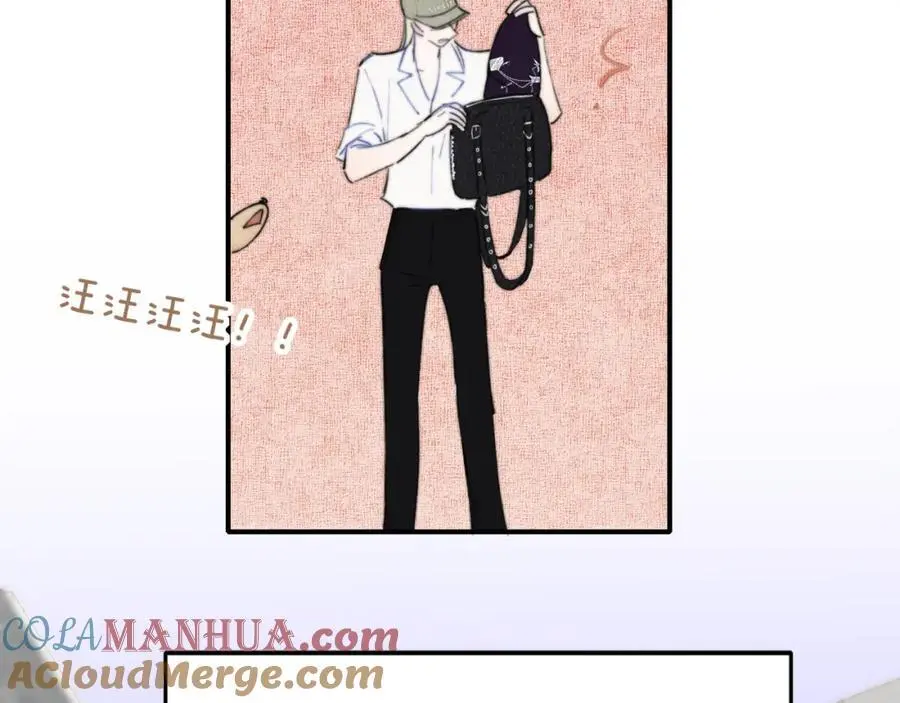 第71话 约会（下）12