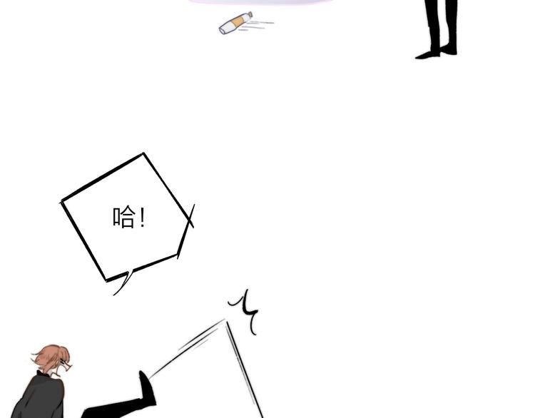 第38话 一起上课啊~57