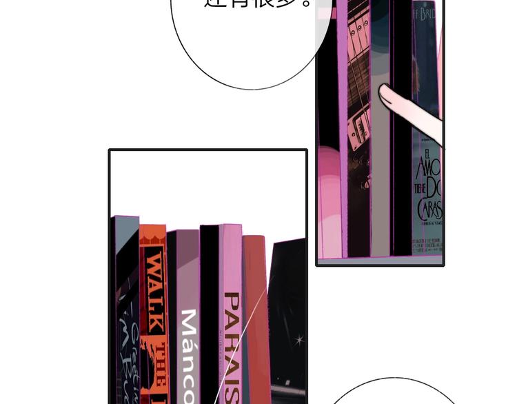第36话 专属伴奏21