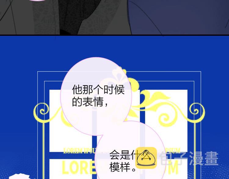 第42话 安慰21
