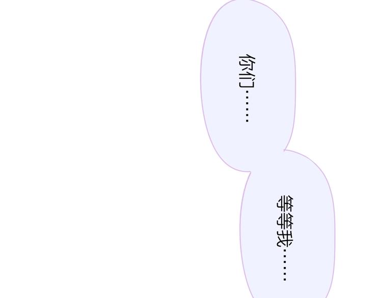 第27话 见义勇为5