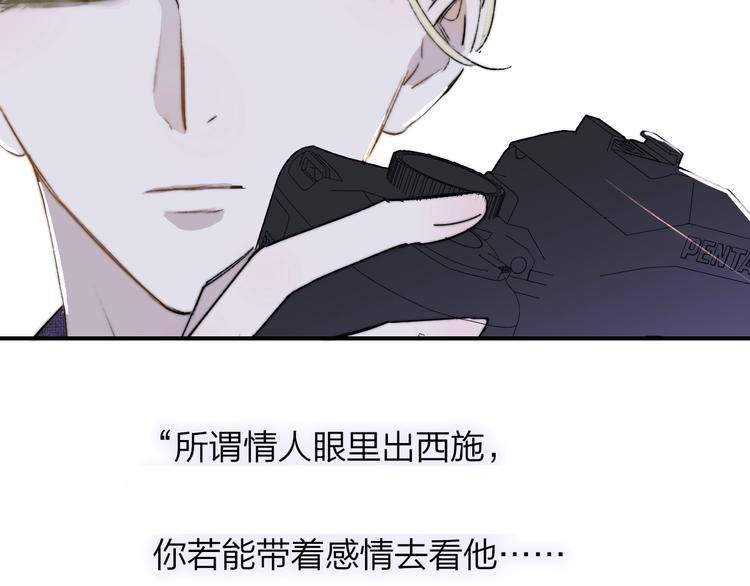 第25话 把关1