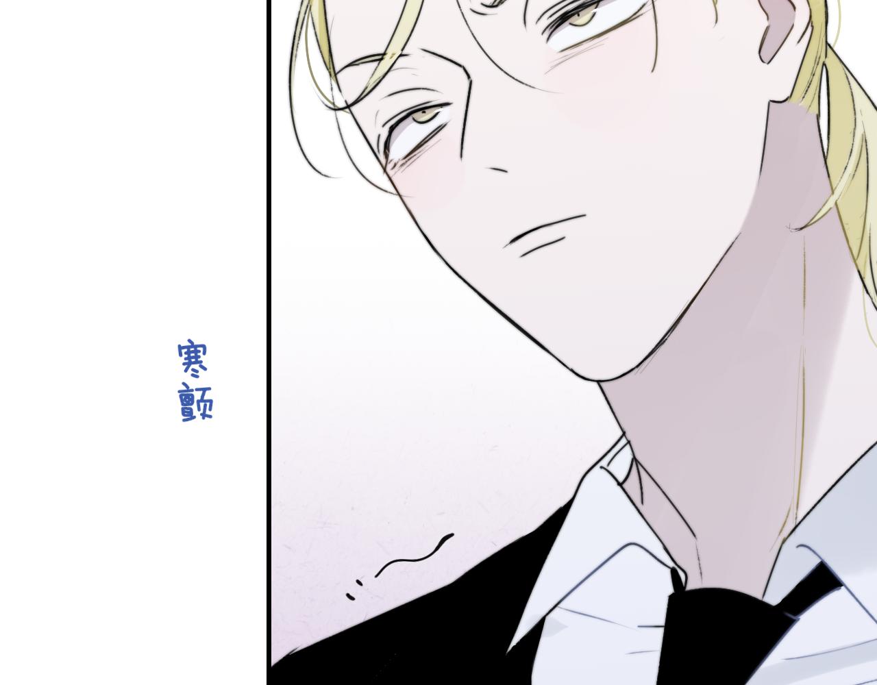 第19话 引火上身129