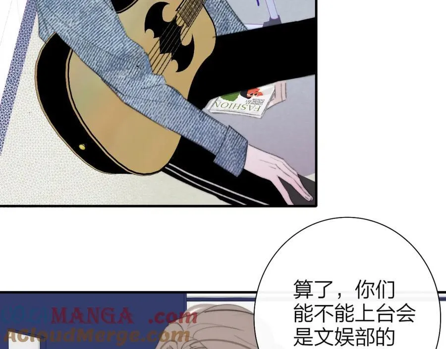 第79话 自由是种能力39