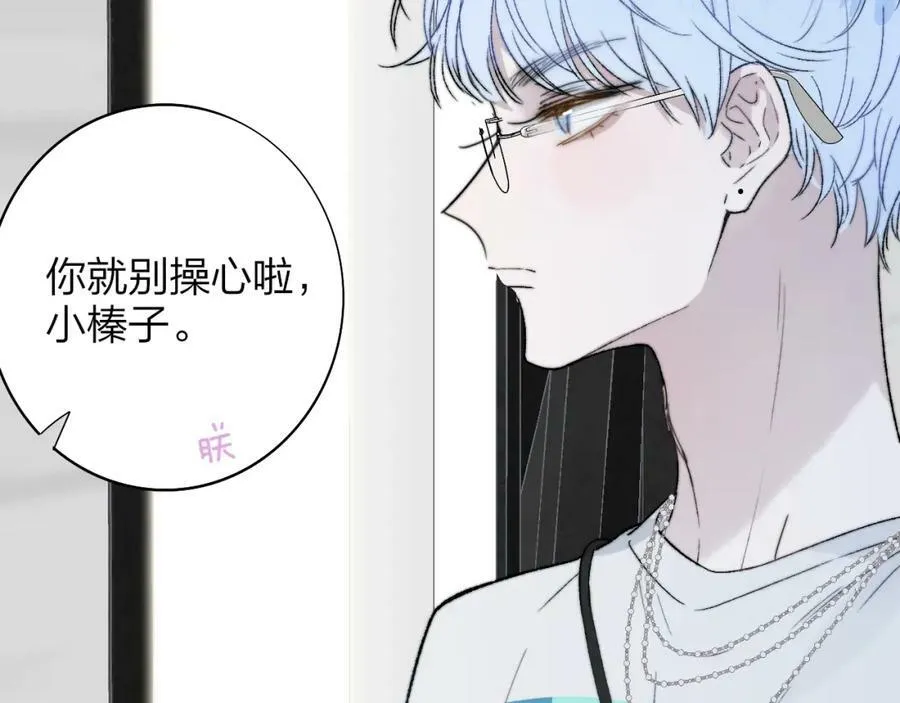 第44话 思念与努力58