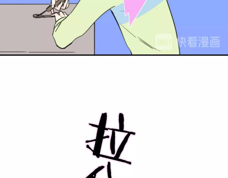 第18话 青春合奏125