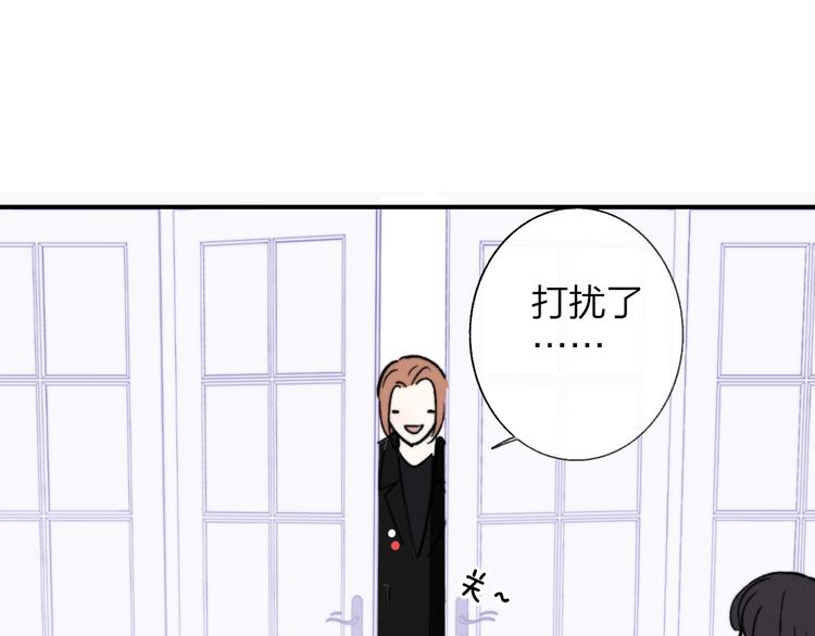 第11话 真巧，想我了吗？74