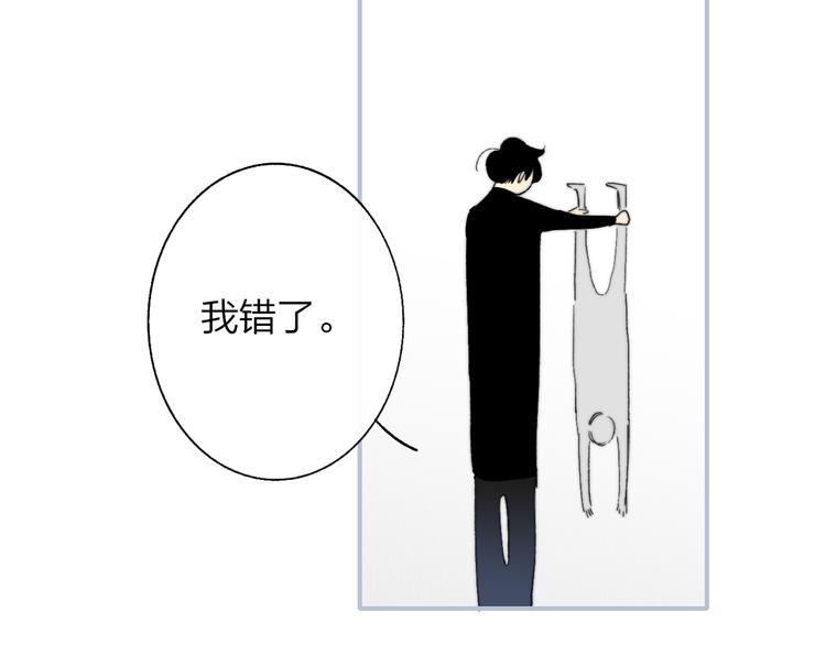 兄弟篇 和哥一起的日子31