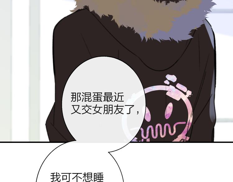 第64话 重新认识你128