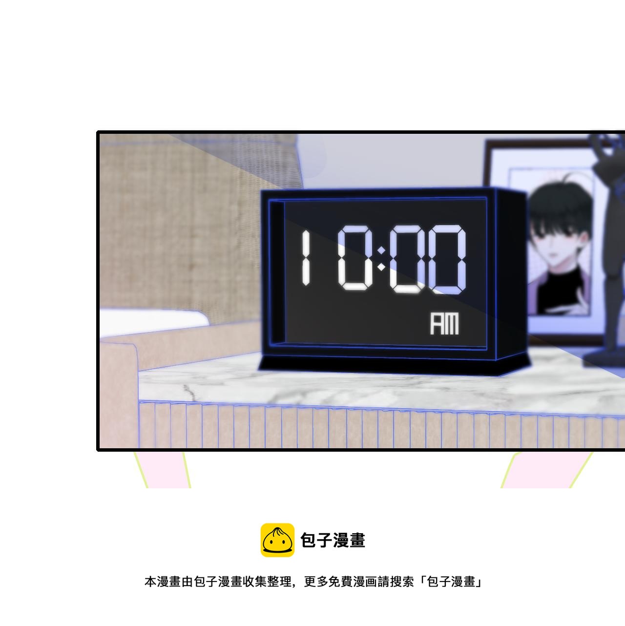 第8话 私照流出？！4