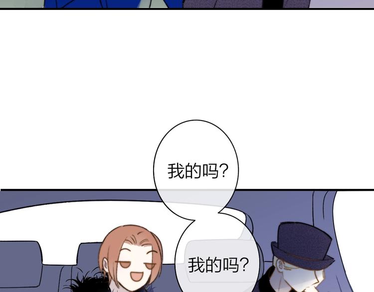第24话 拍摄开始1