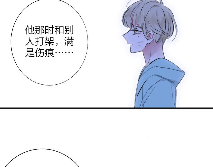第54话 决裂90