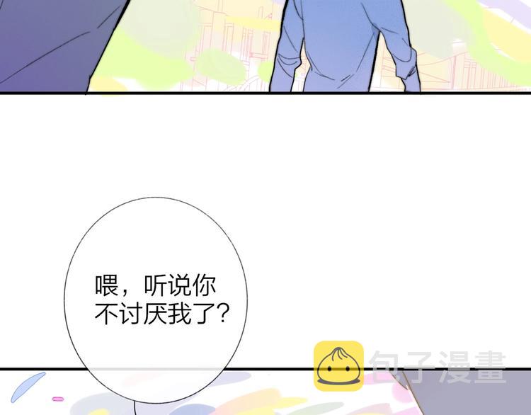 第35话 梦见·相见24