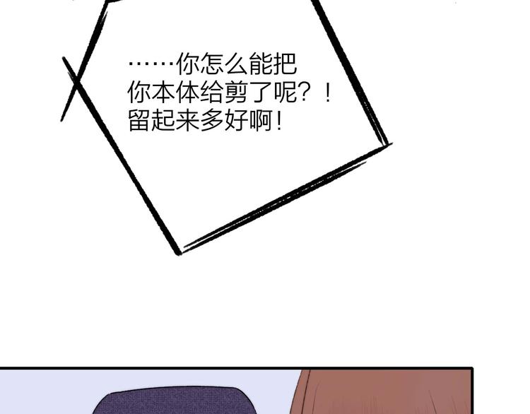 第24话 拍摄开始36