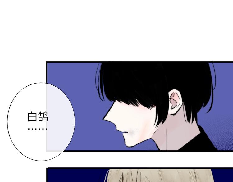 第54话 决裂66