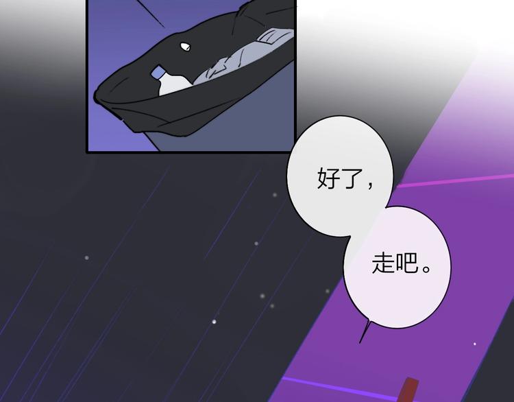 第21话 改变96